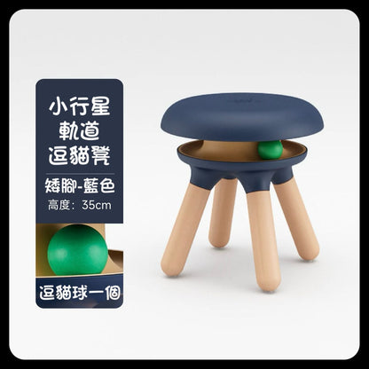 cat chair fun play 逗貓球 圓凳 貓星人 寵物用品